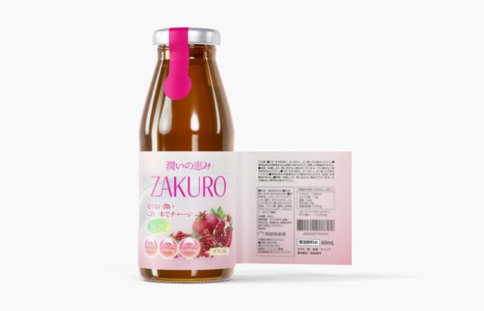 ラベルデザイン制作事例 - ビタミン飲料の鮮やかで健康志向を感じる商品ラベル