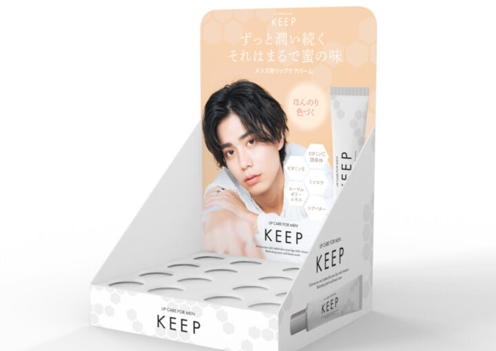 リップバームのディスプレイデザイン_1