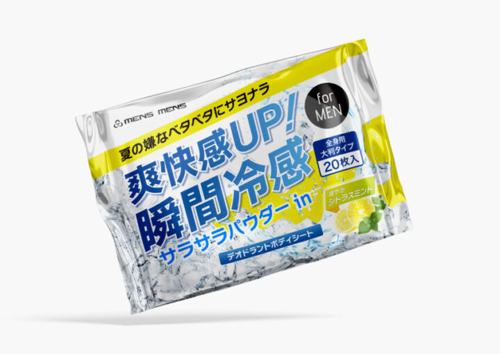 汗拭きシートのパッケージデザイン作例_3