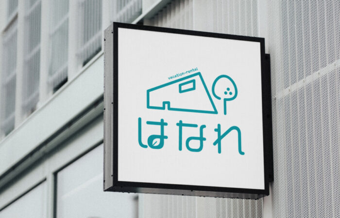 ロゴ制作事例 - 民泊・ゲストハウスのシンプルでミニマルなロゴデザイン