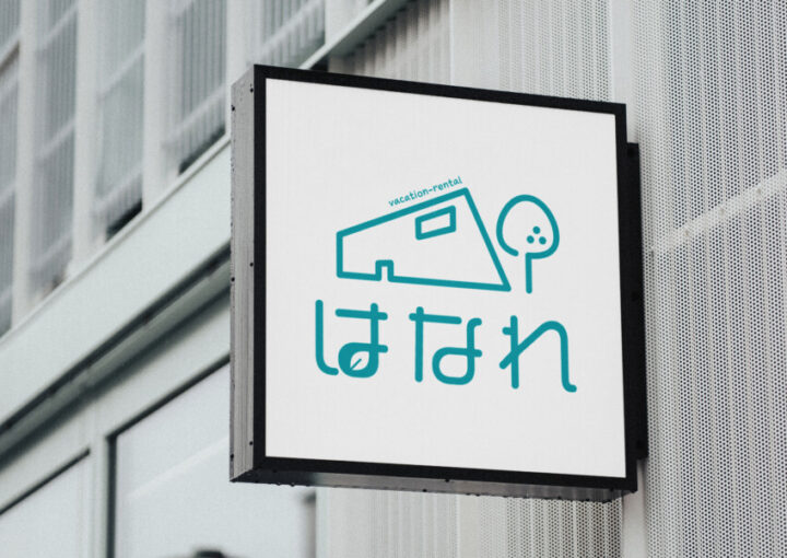 ゲストハウスのロゴデザイン_2