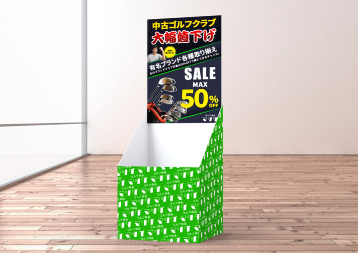 ゴルフ用品の大型什器デザイン