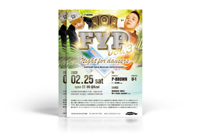 フライヤー制作事例 – レゲエ＆HIPHOPのエネルギッシュなクラブイベントフライヤー