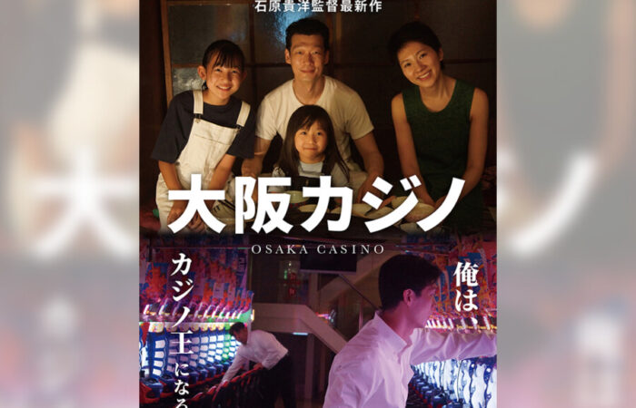 バナー制作事例 - 映画の世界観を伝えるSNS投稿用バナーデザイン