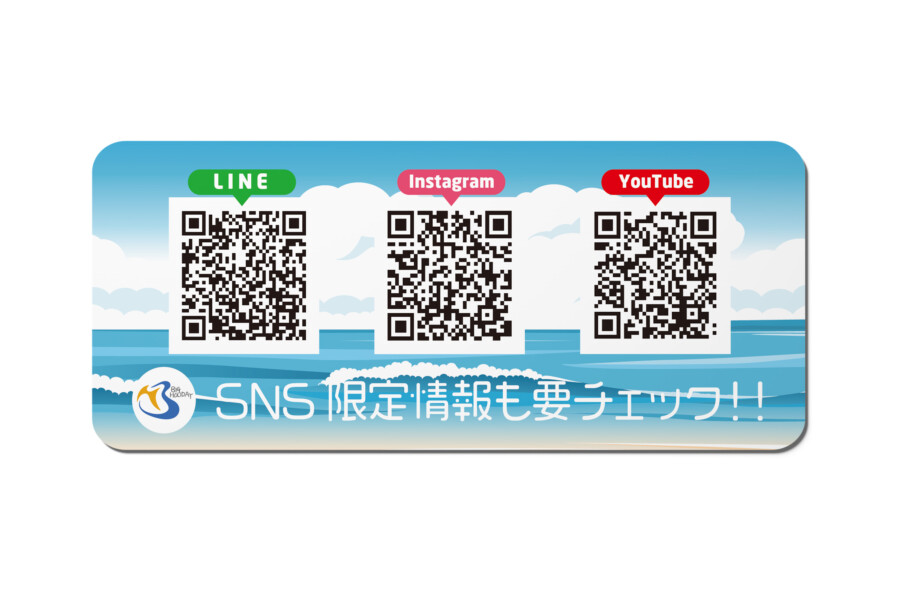 SNS情報ステッカーデザイン2