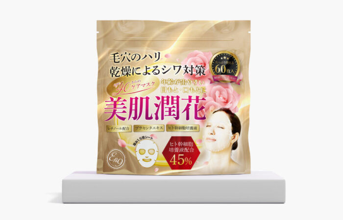 パッケージデザイン制作事例 - 美容フェイスマスクの上品なゴールドのパッケージ