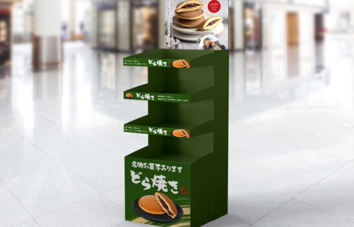 什器デザイン制作事例 - どら焼きの渋さと親しみある販売ディスプレイ什器