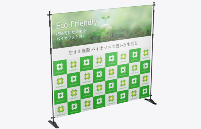 バックパネル制作事例 - 生物資源を取り扱う企業のバックパネルデザイン