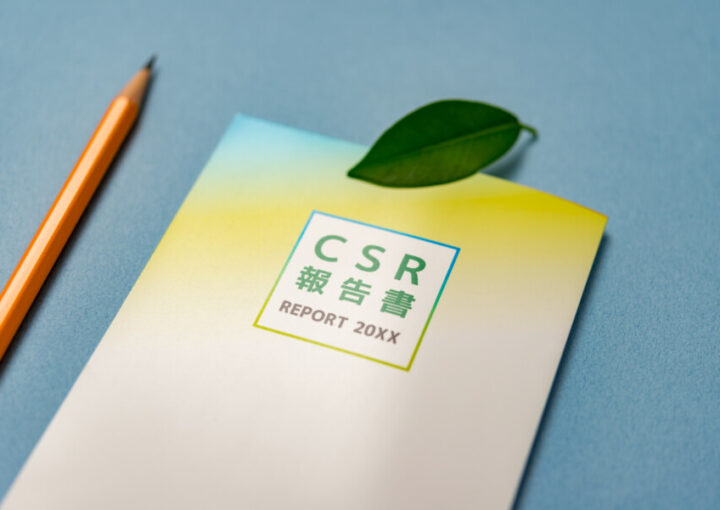 パンフレット作例