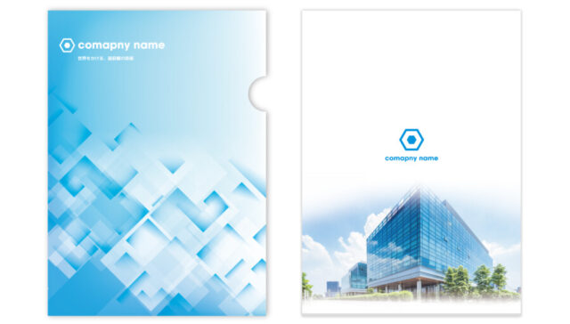 クリアファイルのデザイン作成例1