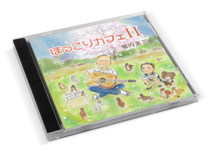 CDジャケットのデザイン作例2