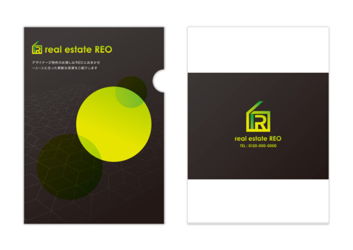 不動産会社のクリアファイルデザイン1