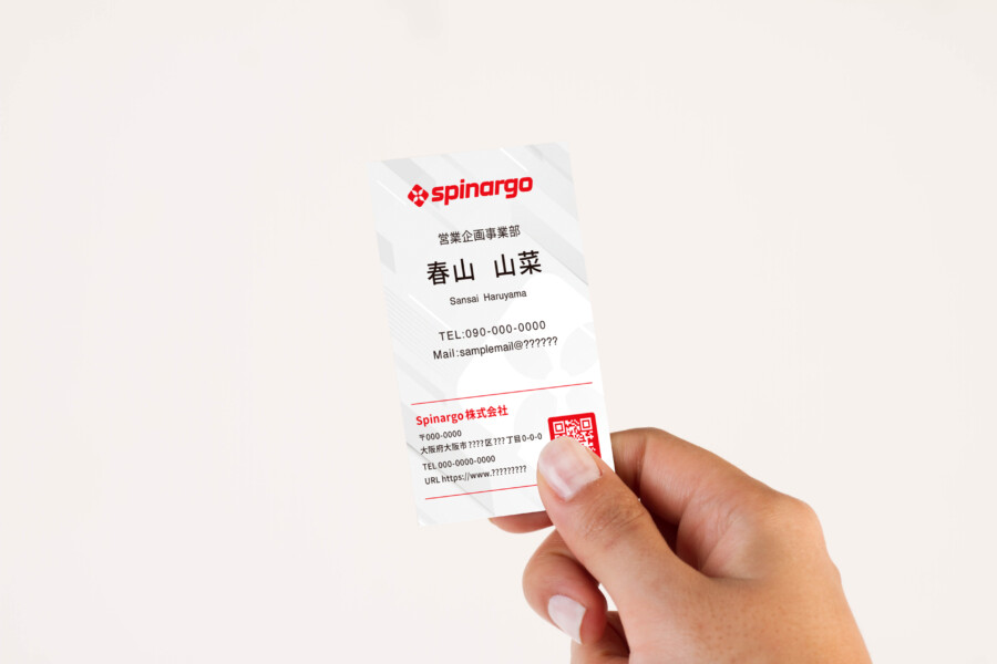 物流・運送企業の名刺デザイン作例_D