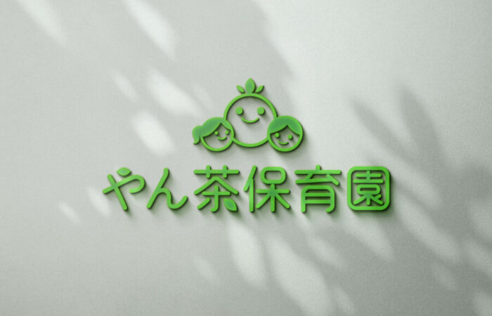 ロゴ制作事例 - 保育園の丸みが優しいロゴマークデザイン