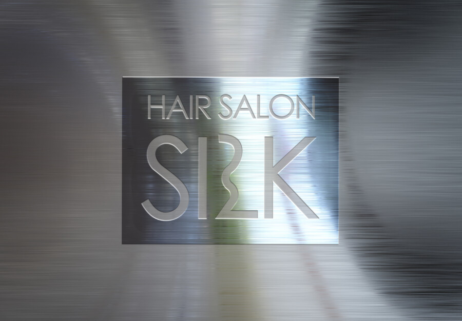 ロゴ制作事例 – タイポグラフィと「流れ」を融合したヘアサロンのロゴデザイン