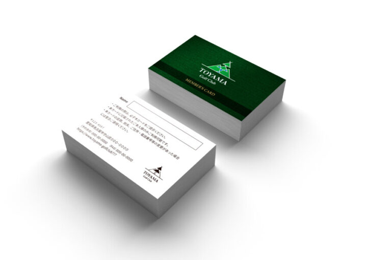 ゴルフクラブのメンバーズカード作例_C