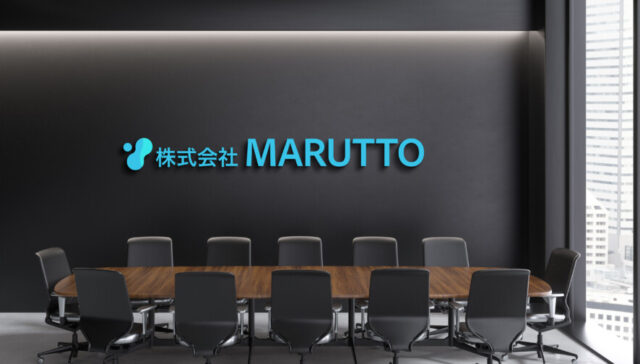 BtoB業務サポート企業のロゴ作例_2