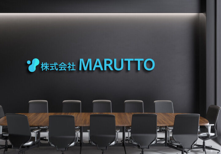 BtoB業務サポート企業のロゴ作例_2