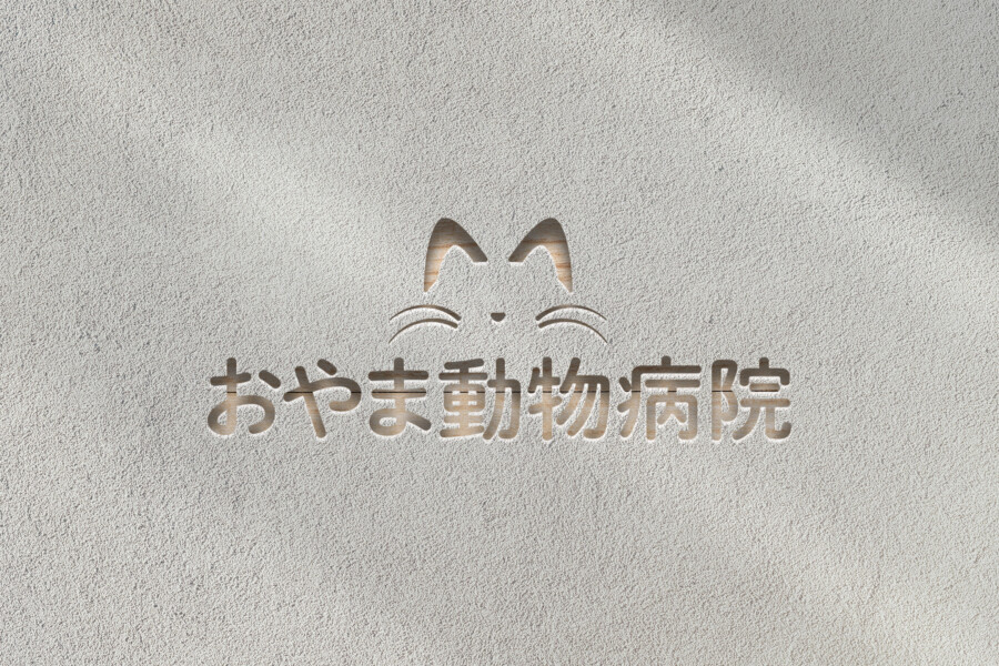 動物病院のロゴデザイン作例_3