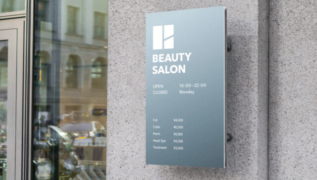 美容サロンの看板デザイン 1