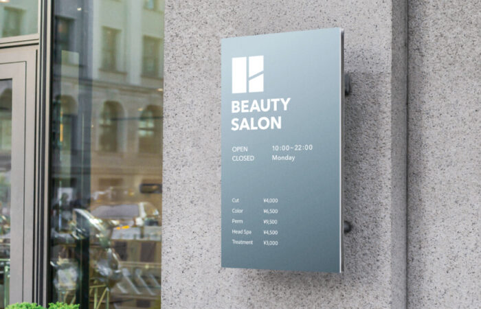 看板制作事例 - 美容サロンの上品な看板デザイン
