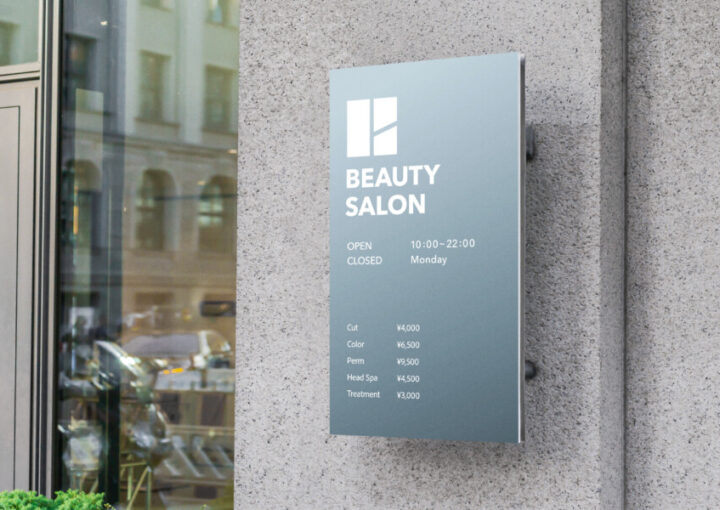 美容サロンの看板デザイン 1