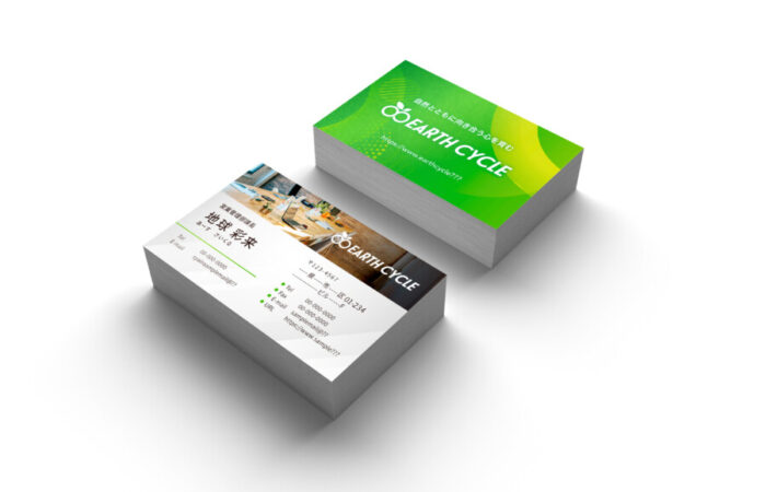 名刺制作事例 - 再生エネルギー関連企業のフレッシュな名刺デザイン