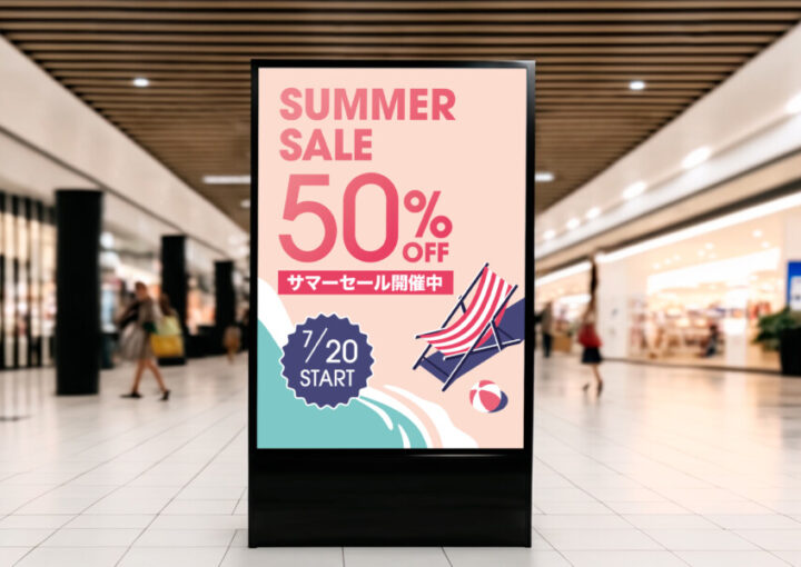 商業施設の看板デザイン