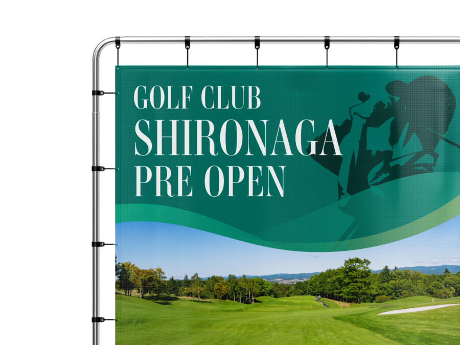 会員募集看板デザイン 2