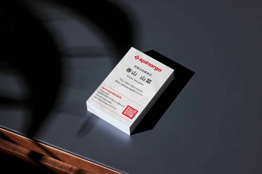 物流・運送企業の名刺デザイン作例_B