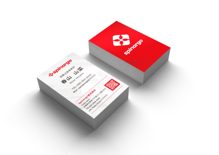 物流・運送企業の名刺デザイン作例_C