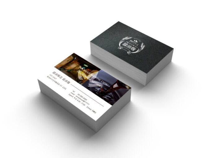 食品ブランドのショップカード作例_C