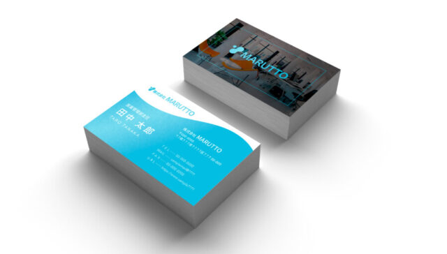 BtoB業務サポート企業の名刺作例_C