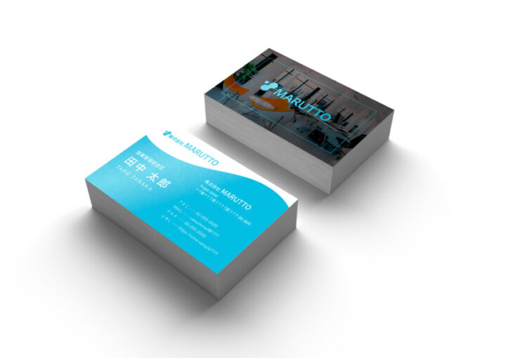 BtoB業務サポート企業の名刺作例_C