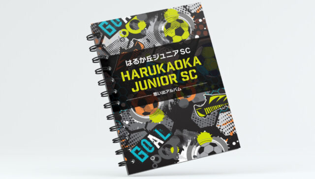 ジュニアサッカークラブのアルバムデザイン