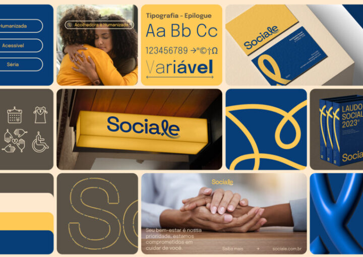 ブランディングデザイン事例