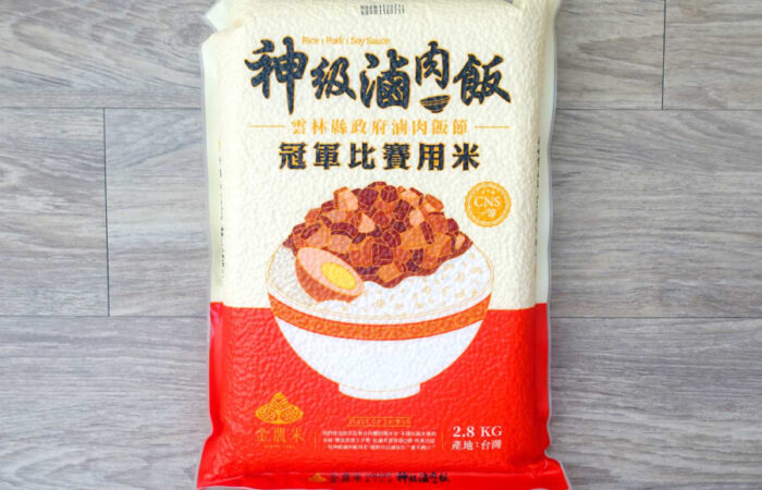 かわいいデザインがいっぱい！台湾のユニークなお米パッケージ集