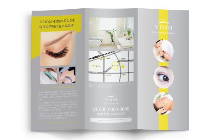 無料パンフレットテンプレート – 美容サロン向けのモダンなパンフレットデザイン