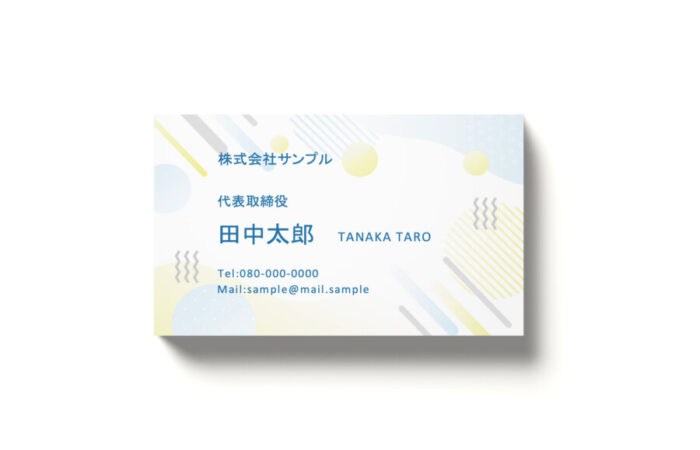 無料名刺テンプレート – 柔らかな色合いと遊び心が印象的な企業名刺デザイン(2色展開)