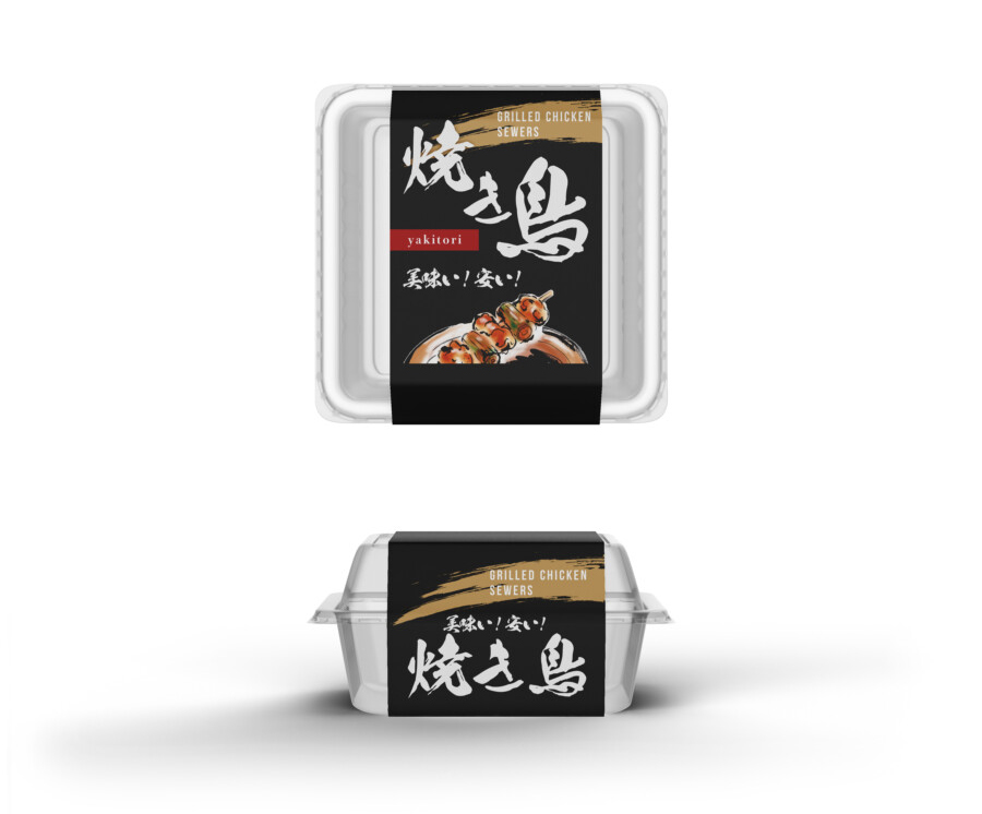 Yakitori-Packaging-Design_01-1