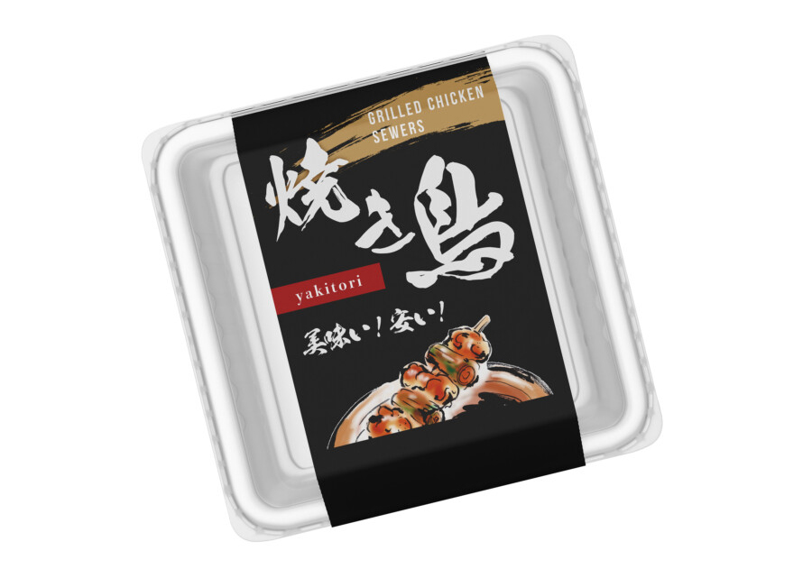 Yakitori-Packaging-Design_02-1