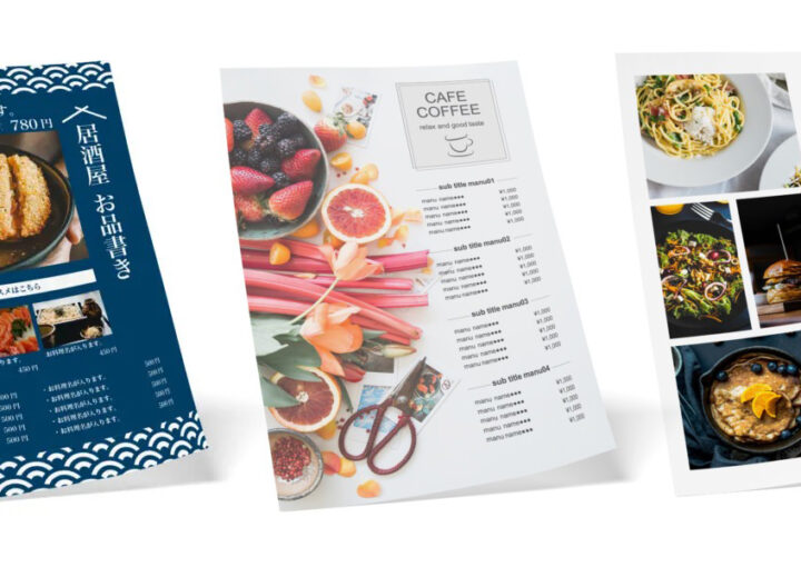 メニューの無料テンプレートデザイン