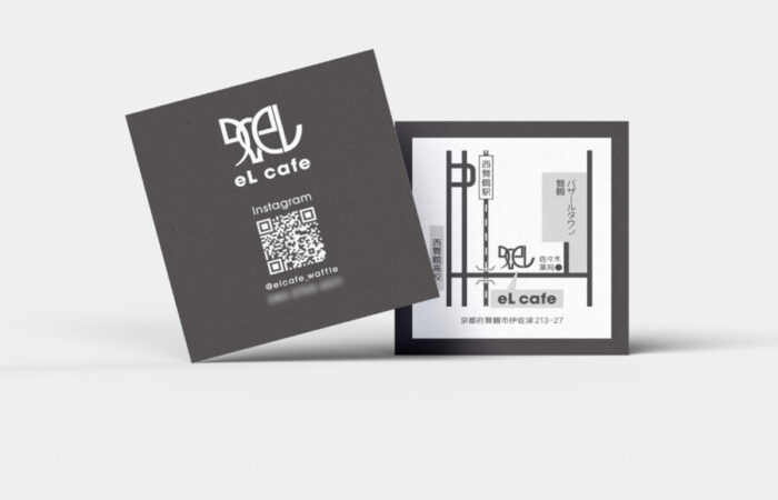 ショップカード制作事例 - カフェのシックな正方形のショップカードデザイン