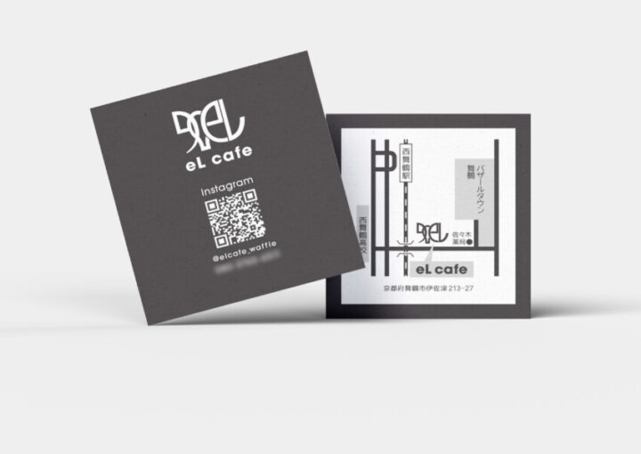 カフェの正方形のショップカードデザイン作例_1