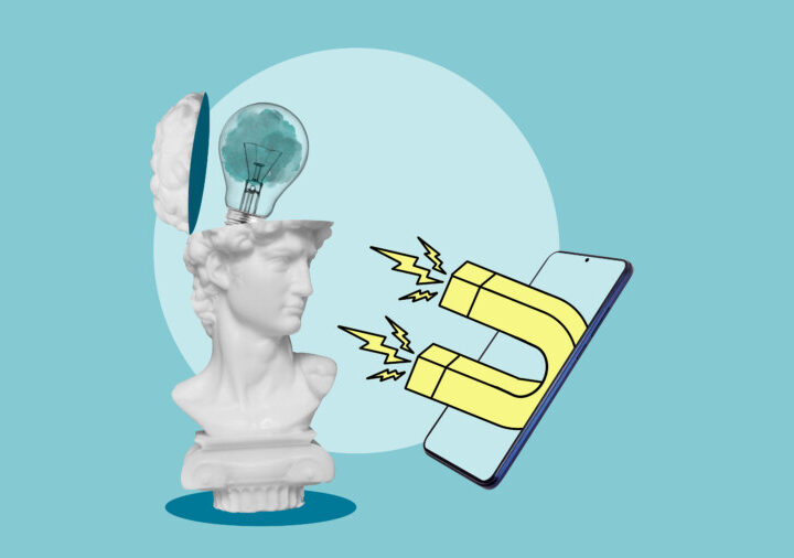 テクノロジーとの健全な距離