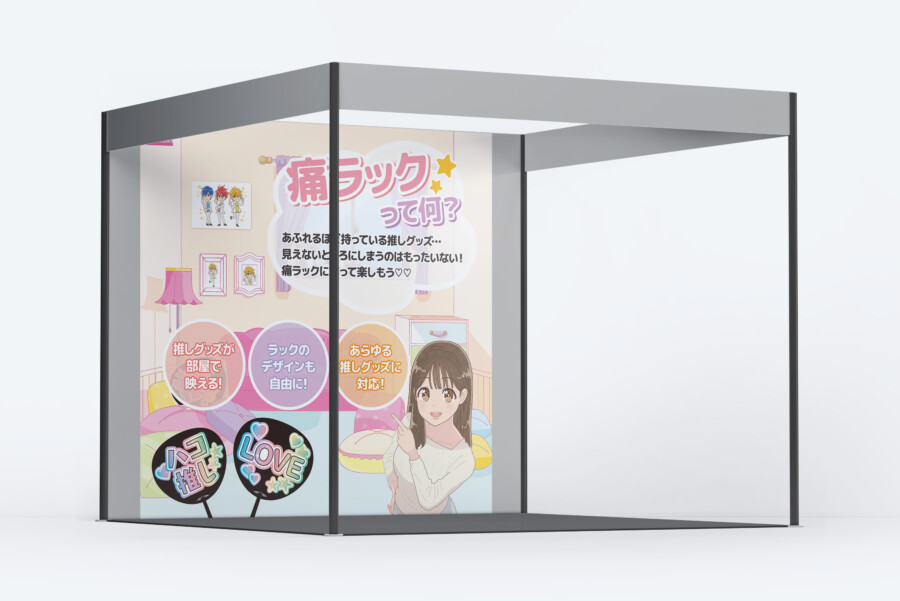 ブースの壁面パネルデザイン3