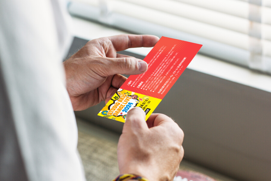 レトロでキュートなダンス発表会のチケットデザイン2