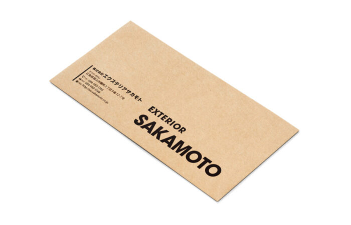 封筒制作事例 - エクステリア施工会社の長3封筒デザイン