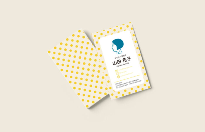名刺デザインで第一印象を制す！プロが教えるポイントについて
