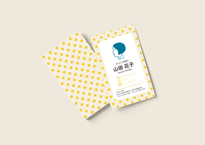 名刺デザイン